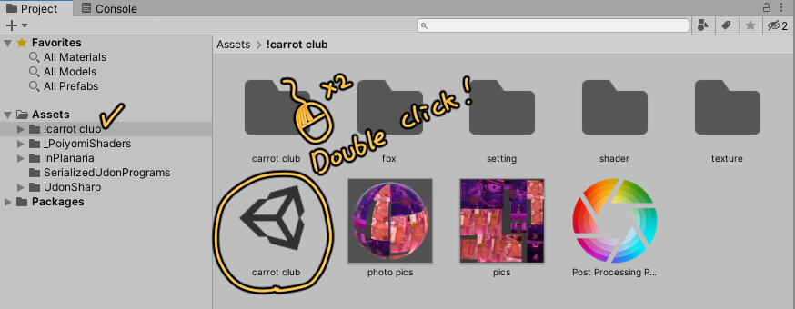Double Click sence
