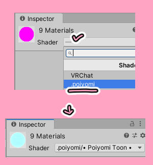 (2) Set shader